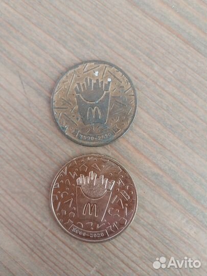 Монета из макдональдс 30 лет