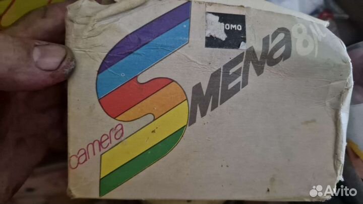 Плёночный фотоаппарат смена новый в коробке