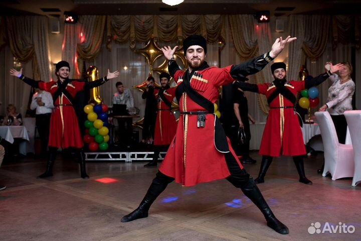 Ансамбль Кавказских танцев