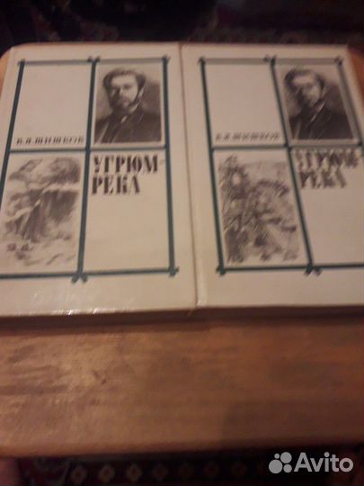 Шишков,фадеев,гайдар и др