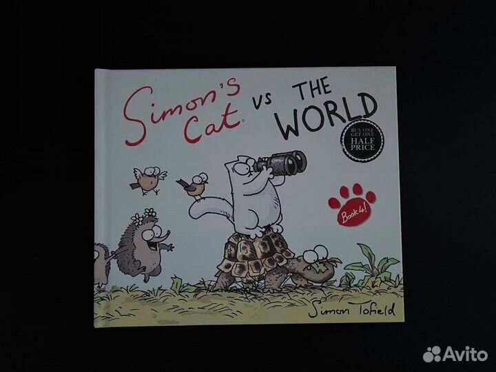 Кот Саймона Игра без правил 4 книга на английском