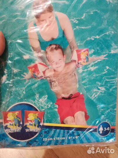 Нарукавники от 3 до 6 лет для плавания Bestway