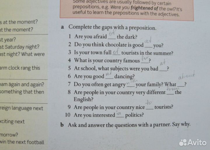 English File pre-intermediate Учебник + тетрадь