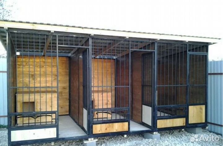 Вольер для собак уличный с зимником