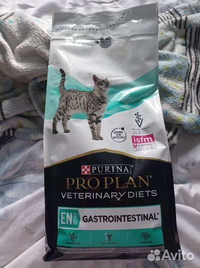 Корм для кошек pro plan gastrointestinal 1,5 кг
