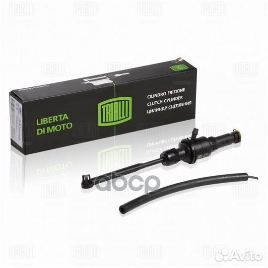 Цилиндр главн. сцеп. для а/м LADA Vesta (15) C