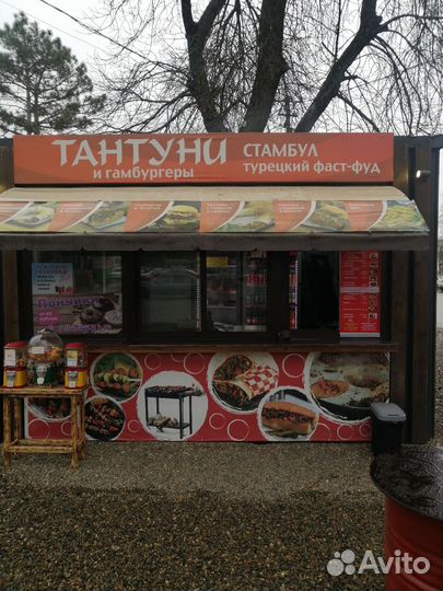 Шашлык на углях. Доставка