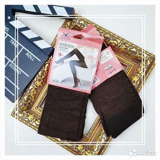 Коричневые колготки с принтом 600 Den 48-54