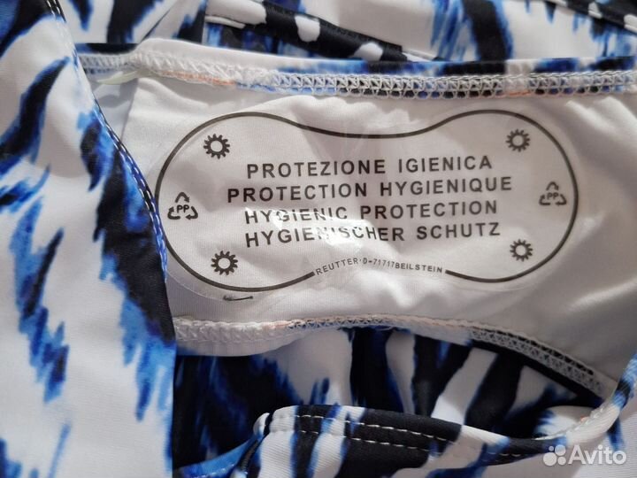 Купальник женский слитный