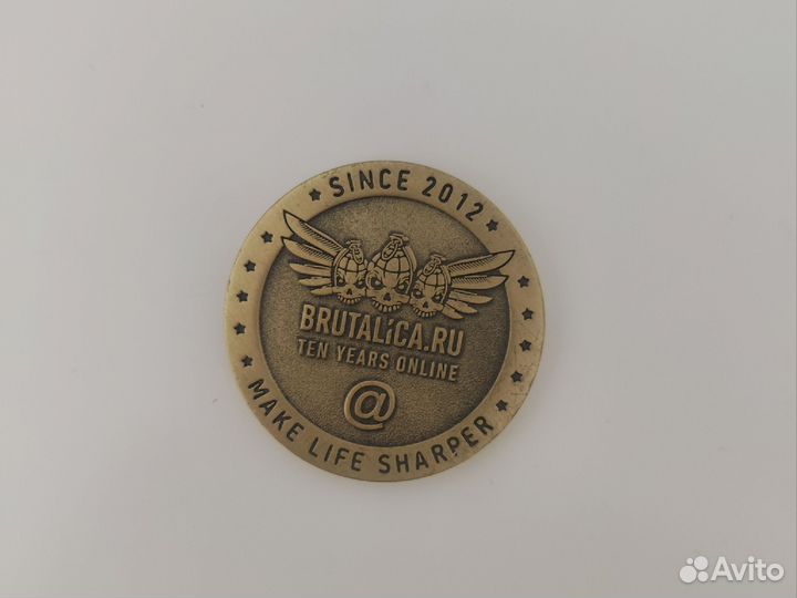 Монета brutalica 2022