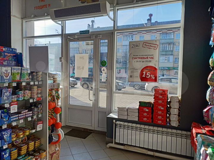 Торговая площадь, 34.8 м²