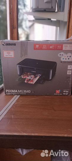 Принтер сканер копир