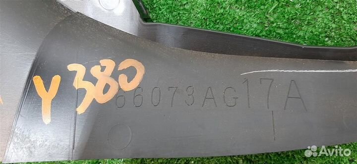 Накладка консоли боковая Subaru Legacy/ Outback B