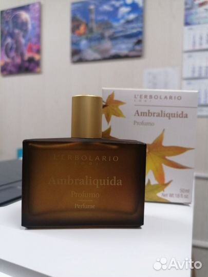 Lerbolario Ambraliguida