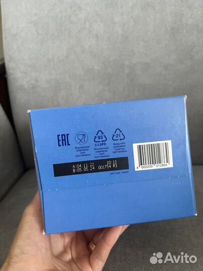 Смесь nutrilon 3 4