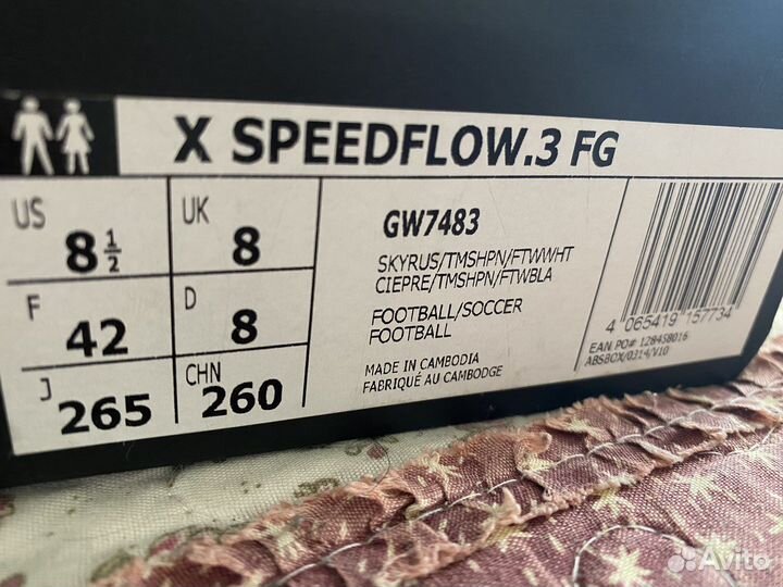 Adidas X Speedflow 3 fg