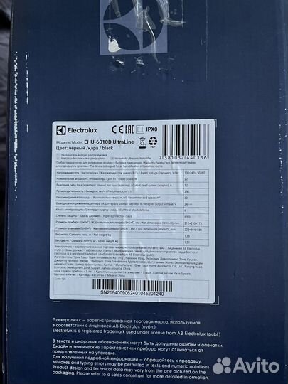 Увлажнитель воздуха Electrolux EHU-6010D UltraLine