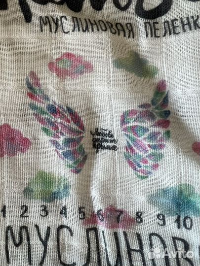 Фотопеленка/фотопелёнка/фотофон/пелёнка из муслина