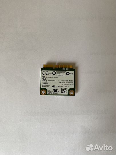 Модуль Intel Centrino Wireless-N 100