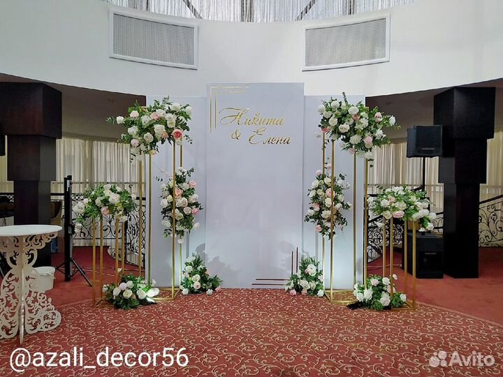 Оформление свадьбы, оформление фотозоны