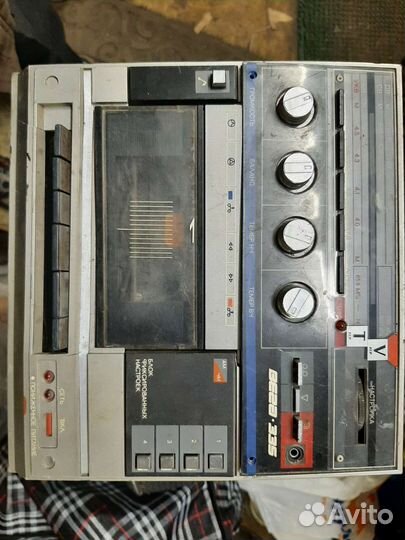 Вэф, океан и другие