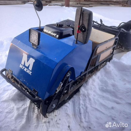 Мото буксировщик