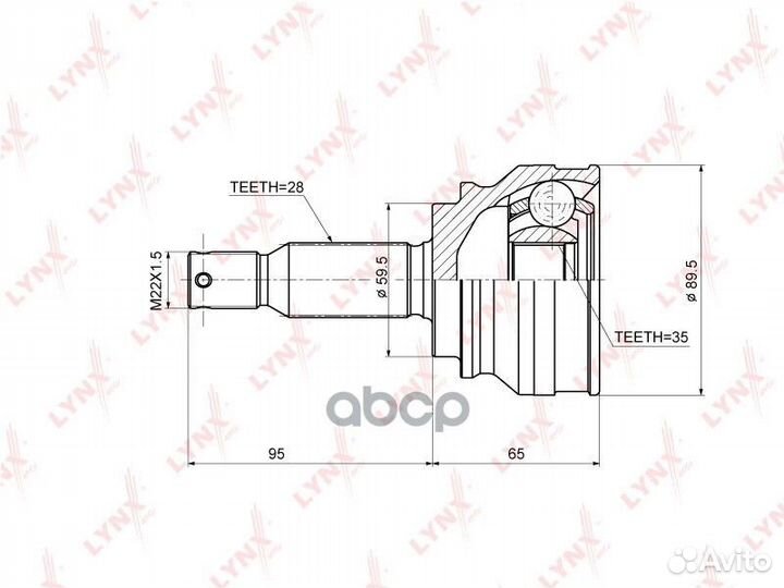 Шрус наружный перед прав/лев CO3644 lynxauto