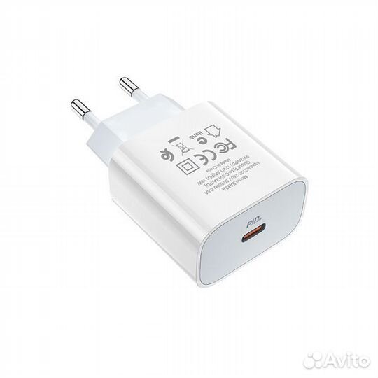 Зарядное устройство Borofone BA38A Plus (зарядка)