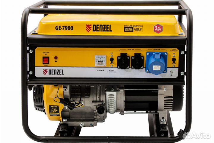 Генератор бензиновый GE-7900, 6,5 кВт, 220В/50Гц