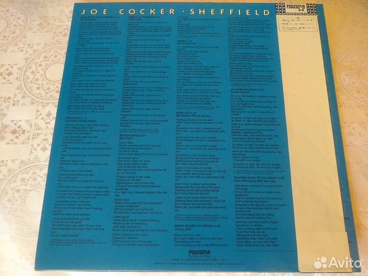 Винил Joe Cocker 82 Sheffield Steel