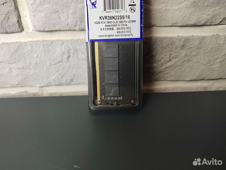 DDR4 16 GB 3600 MHz Kingston Новая с Гарантией