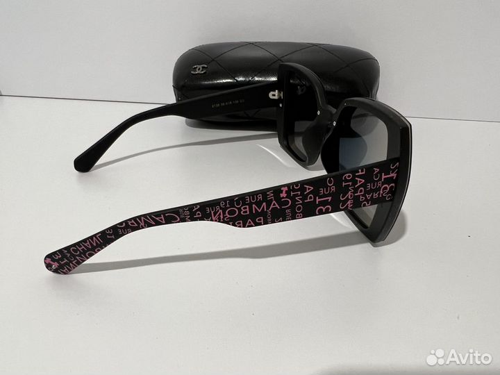 Солнцезащитные очки