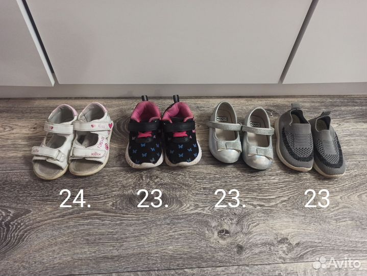 Обувь на девочку 20/21/22/23/24 размер