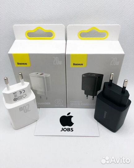 Зарядка для iPhone