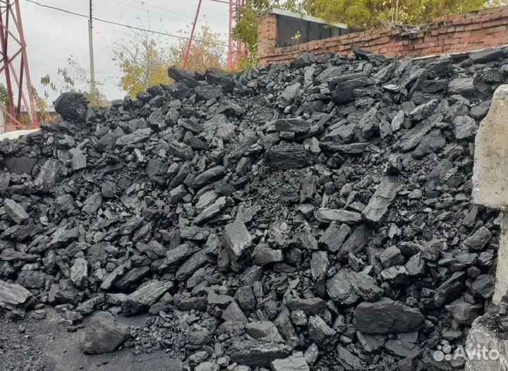 Уголь для котлов