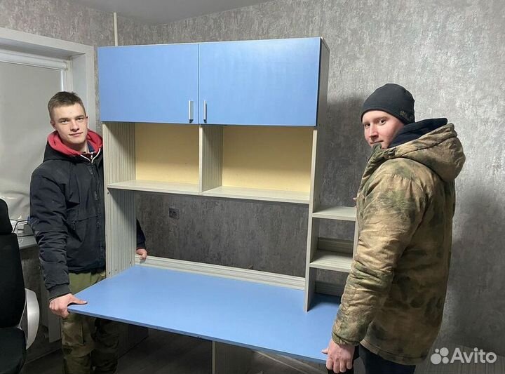 Грузчик. Перевозка, переезд газель