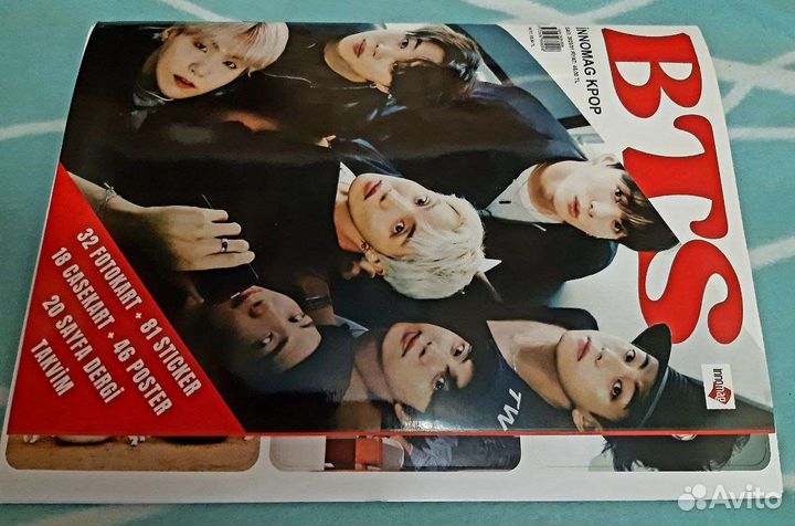 BTS Журнал kpop