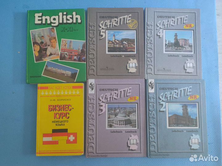 Учебники немецкого, Schritte Tangram Themen Em