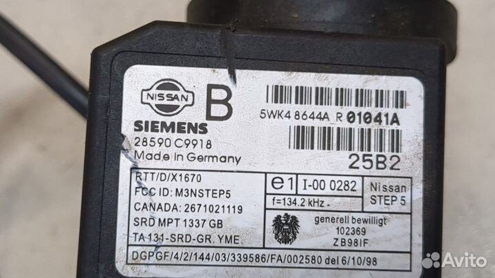 Замок зажигания Nissan Almera N16, 2000