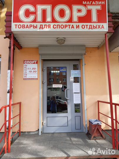 Коврик для фитнеса новый 1,40м х 0,5м х 0,05м