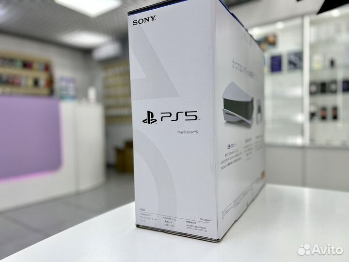 Sony PlayStation 5 Рассрочка