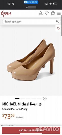 Michael kors туфли