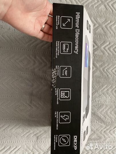 Видео регистратор