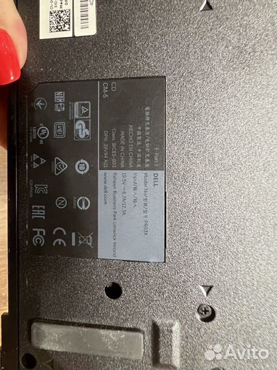 Док станция dell pro 3x