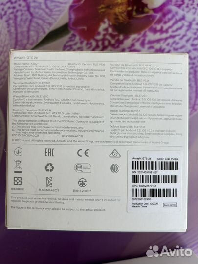 SMART watch Amazfit GTS 2e