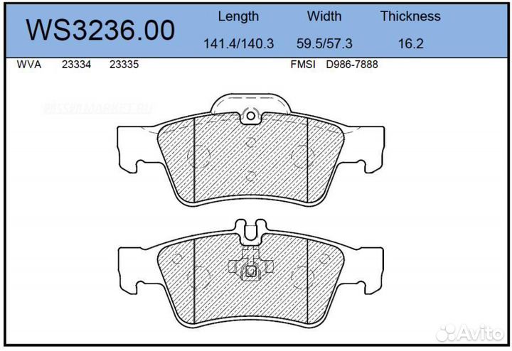 Jeenice WS3236.00 Колодки тормозные дисковые зад