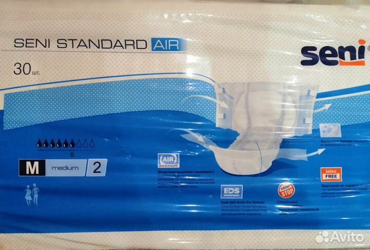 Памперсы для взрослых seni 2