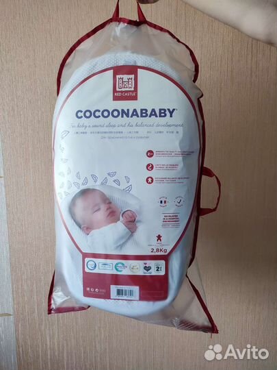 Кокон red castle cocoonababy