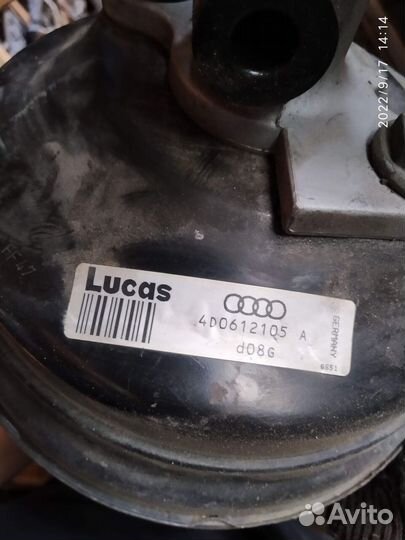 Усилитель тормозов 4D0612105A в Екатеринбурге