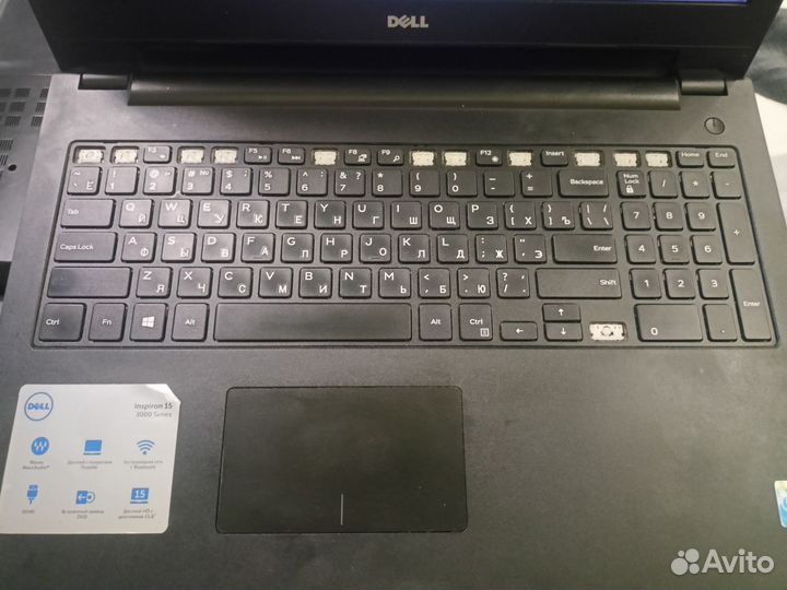 Ноутбук Dell Inspiron 15 3542